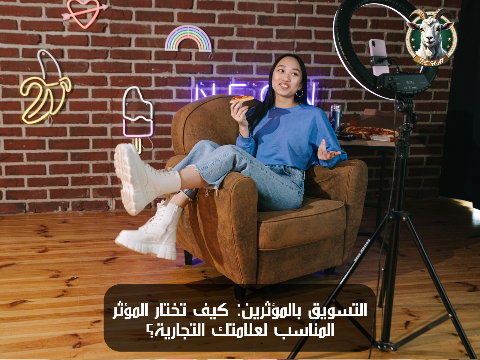 كيفية تحسين محركات البحث SEO لزيادة الزيارات والمبيعات 5