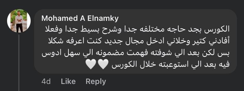 الرئيسية 2 WhatsApp Image 2025 05 18 at 11.29.03 AM