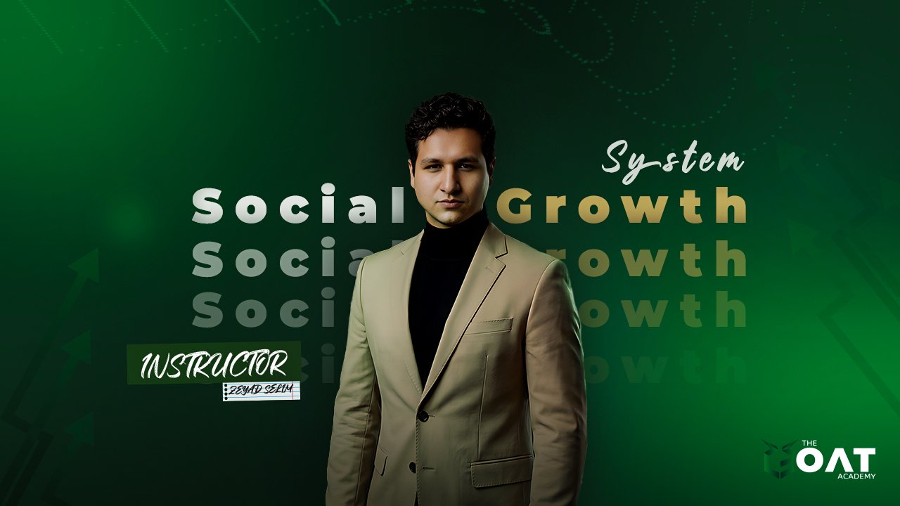 Social Growth System